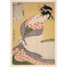 Reproduction of the painting Shira-uchikake - The white surcoat - Kitagawa Utamaro