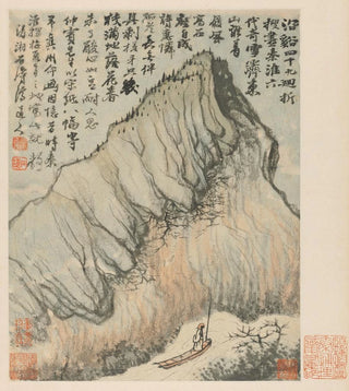 Shitao - Reminiscences of Qinhuai River pl1.webp