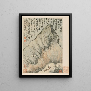 Shitao - Reminiscences of Qinhuai River pl1.webp