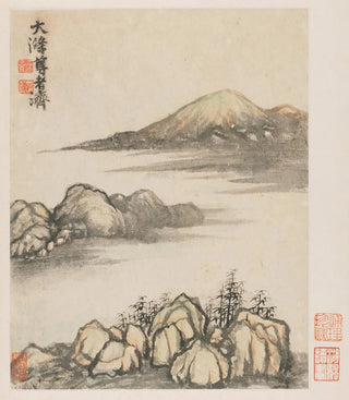 Shitao - Reminiscences of Qinhuai River pl2.webp