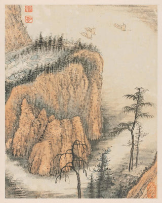 Shitao - Reminiscences of Qinhuai River pl5.webp