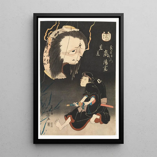Shunbaisai Hokuei - Kabuki Actor Arashi Rikan II as Iemon Confronted by an Image of His Murdered Wife Oiwa on a Broken Lantern.webp