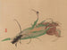 Chuka senzen PL02 - Shunkei Mori — artwork view