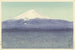 the Lake Kawaguchi - Shōzaburō Watanabe — artwork view
