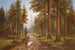 Después de la lluvia - Simeon Fedorovich Fedorov — vista de la obra