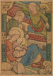 The Angel commanding Joseph to flee to Egypt - Stanisław Wyspiański — artwork view
