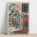 Reproduction of the painting Station d'Odawara; Minamoto Yoritomo rend visite à la fille d'Ito Nyudo - Utagawa Kuniyoshi
