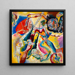 Reproduction tableau | Tableau à la Tache Rouge - Wassily Kandinsky | Poster - Toile - Aluminium