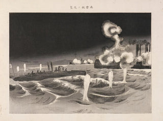 Takahashi Shtei - Night Attack by Torpedo Boats from the Series Picture Scroll of Distinguished Service.webp