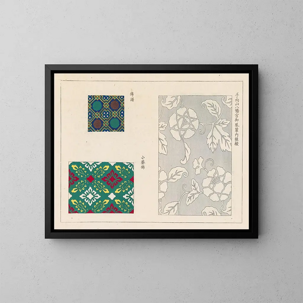 Kyuko zufu Pl05 - Takashima Chiharu — framed artwork on a wall