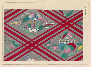 Kyuko zufu Pl14 - Takashima Chiharu — artwork view