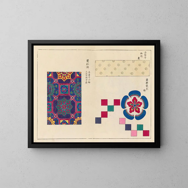 Kyuko zufu Pl15 - Takashima Chiharu — framed artwork on a wall