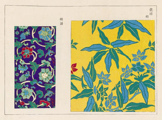 Kyuko zufu Pl19 - Takashima Chiharu — artwork view