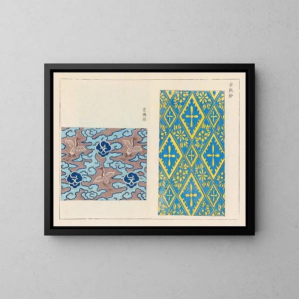 Kyuko zufu Pl20 - Takashima Chiharu — framed artwork on a wall