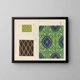 Kyuko zufu Pl22 - Takashima Chiharu — framed artwork on a wall