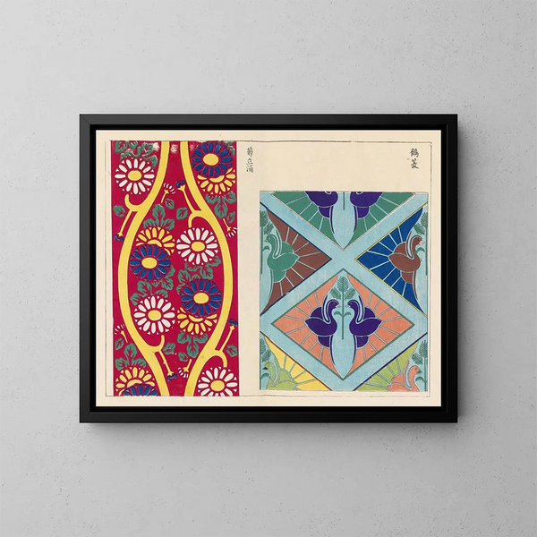 Kyuko zufu Pl24 - Takashima Chiharu — framed artwork on a wall