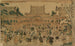 Toeizan en Ueno - Tamagawa Shūchō — vista de la obra