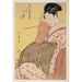 Reproducción del cuadro Tamaya Uchi Komurasaki, Kôchô, Haruji (Komurasaki de Tamaya, Kôchô, Haruji) - Kitagawa Utamaro