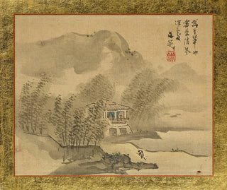 Tani Bunch - A House in a Bamboo Grove at the Shore.webp