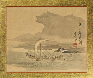 Tani Bunch - Picture of Kyoto Seascape under the Night Moon.webp