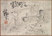Fiesta de Sake sin Luz - Tomioka Tessai — vista de la obra