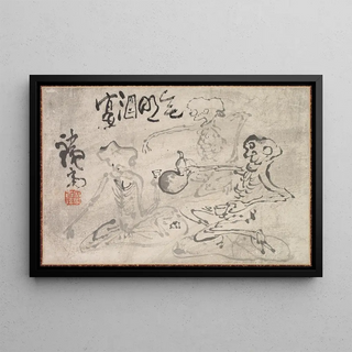 Tomioka Tessai - Sake Party with No Light.webp