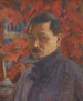 Autorretrato - Torajirō Kojima — vista de la obra