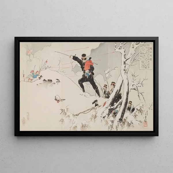 Captain Higuchi - Toshikata Mizuno — framed artwork on a wall