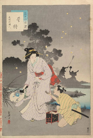 Toshikata Mizuno - Noblewomen of the Tokugawa Period Thirtysix Beauties Sanjuroko kasensoro Pl16.webp