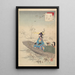 Nobles femmes de la période Tokugawa Trente-six beautés Sanjuroko kasensoro Pl17 - Toshikata Mizuno — framed artwork on a wall