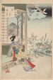 Nobles femmes de la période Tokugawa Trente-six beautés Sanjuroko kasensoro Pl18 - Toshikata Mizuno — artwork view