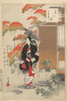 Nobles mujeres del período Tokugawa Treinta y seis bellezas Sanjuroko kasensoro Pl22 - Toshikata Mizuno — vista de la obra