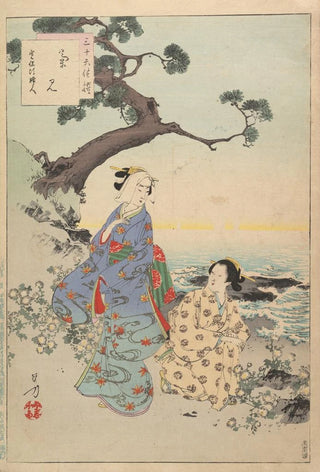 Toshikata Mizuno - Noblewomen of the Tokugawa Period Thirtysix Beauties Sanjuroko kasensoro Pl31.webp