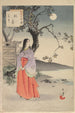 Nobles femmes de la période Tokugawa Trente-six beautés Sanjuroko kasensoro Pl33 - Toshikata Mizuno — artwork view