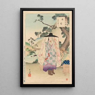 Toshikata Mizuno - On the Road A Lady of the Genko Era 131334 from the series Thirtysix Elegant Selections.webp