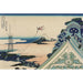 Reproduction of the painting Toto Asakusa Honganji - Katsushika Hokusai
