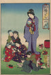 L'Album de Nishikie Pl04 - Toyohara Chikanobu — vista de la obra