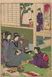 L'Album de Nishikie Pl06 - Toyohara Chikanobu — artwork view