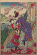 L'Album de Nishikie Pl09 - Toyohara Chikanobu — artwork view
