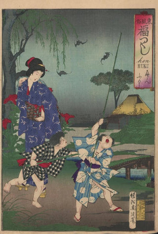 Toyohara Chikanobu - The Album of Nishikie Pl10.webp