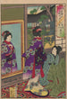 L'Album de Nishikie Pl17 - Toyohara Chikanobu — artwork view
