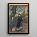 L'Album de Nishikie Pl24 - Toyohara Chikanobu — framed artwork on a wall
