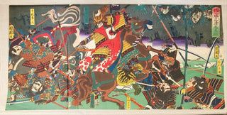 Toyohara Kunichika - Japanese Woodblock.webp