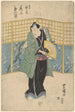 Actor in green robe with yellow fan - Toyokuni Utagawa — artwork view