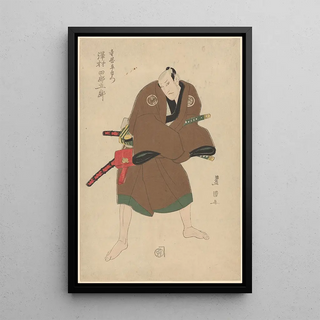 Toyokuni Utagawa - An Actor Dressed as a Samurai in Brown Robe.webp