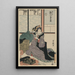 Fifth Segawa Kikunojô no Koharu - Toyokuni Utagawa — framed artwork on a wall