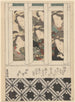 Têtes de six courtisanes regardant à travers une lourde fenêtre en treillis de bois - Toyokuni Utagawa — artwork view