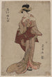 Ichikawa Dannosuke - Toyokuni Utagawa — vista de la obra