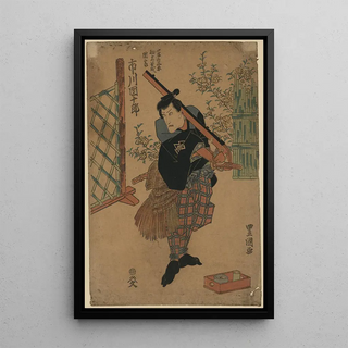 Toyokuni Utagawa - Ichikawa danjr no kaya no sanpei ymy soga no danzabur.webp