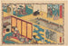interior del palacio Daimyo - Toyokuni Utagawa — vista de la obra